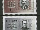 Šiuolaikinė Lietuva Mnh / Mh /U - nuotraukos Nr. 19