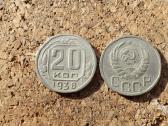 20 kop. 1938 m.
