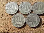 20 kop. 1948 m.