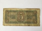 5 rub banknota 1938m. - nuotraukos Nr. 2