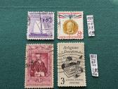 Usa 1957 m. - nuotraukos Nr. 2