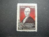 Ssr 1952 Rasytojas Mlh s1644