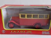 Nash avtoprom 1:43 - nuotraukos Nr. 4