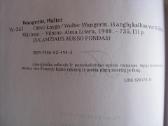 Walter Wangerin Dievo knyga 1998 m / romanas - nuotraukos Nr. 17