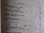 Maironis Pavasario balsai 1944 m. - nuotraukos Nr. 15
