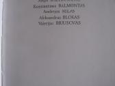 Iš Sidabro amžiaus lyrikos 2002 m. - nuotraukos Nr. 6