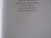 Iš Sidabro amžiaus lyrikos 2002 m. - nuotraukos Nr. 7