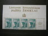 Lietuva 1990 Angelas Lietuva svarus lit461/4sv - nuotraukos Nr. 2