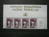 Lietuva 1990 Angelas Lietuva svarus lit461/4sv - nuotraukos Nr. 3