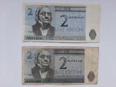 Estija 2 kronu banknotai 2vnt.po 1€