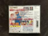X men vs street fighter ps1, ps2, ntsc-j - nuotraukos Nr. 3