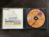 X men vs street fighter ps1, ps2, ntsc-j - nuotraukos Nr. 4