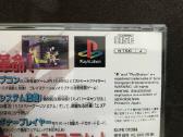 X men vs street fighter ps1, ps2, ntsc-j - nuotraukos Nr. 6