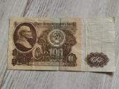 Tarybiniai banknotai - nuotraukos Nr. 2