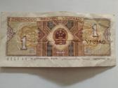 Kinietiškas banknotas