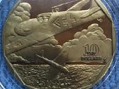 Moneta Marshall isl. 1991m, 10 dollars
