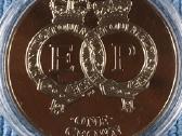 Moneta Ascension isl, 2011m, 1 krona, cu-ni