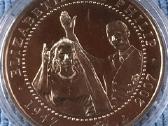 Moneta Cook isl, 2007m, 1 dollar, cu-ni