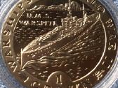 Moneta Gibraltar 1993m. 1 krona, cu-ni