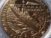 Moneta Gibraltar 1993m. 1 krona, cu-ni