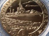 Moneta Gibraltar 1993m. 1 krona, cu-ni