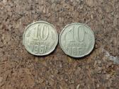 10 kop. 1961 m.