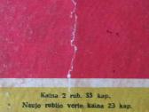Sena knyga: Namų ruoša - nuotraukos Nr. 2