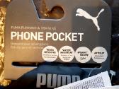 Naujas Puma telefono laikiklis ant rankos - nuotraukos Nr. 4