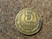 5 kop. 1984 m.