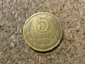 5 kop. 1987 m.
