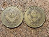 5 kop.1989 m. - nuotraukos Nr. 2