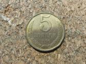 5 kop.1990 m.