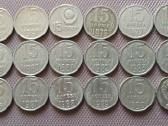 15 kop. rinkinukas 1961-1991m.