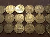 15 kop. rinkinukas 1961-1991m. - nuotraukos Nr. 3