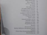 Liepsnojančios bures - nuotraukos Nr. 5
