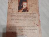 Joe Abercrombie fantastiška literatūra - nuotraukos Nr. 2