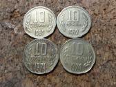 10 stotinki 1962,1974 m.