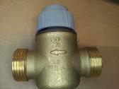 Honeywell vožtuvas šildymui Dn20 Kvs4, Pn16
