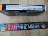Videokasetes orginalios po 5 eur - nuotraukos Nr. 3