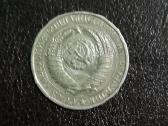 1 rublis 1961 m., Rusija - nuotraukos Nr. 2