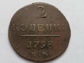 1798 2 kapeikos , perkalta ant kitos monetos