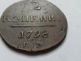 1798 2 kapeikos , perkalta ant kitos monetos - nuotraukos Nr. 4