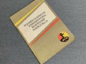 Retas leidinys "Vairuotojų ruošimo mokykla" 1990m.