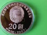 Siaures Korejos ir Kirgizijos monetos