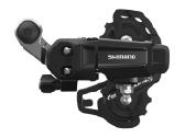 Shimano galiniai permetėjai - nuotraukos Nr. 2