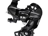 Shimano galiniai permetėjai - nuotraukos Nr. 3