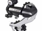Shimano galiniai permetėjai - nuotraukos Nr. 4