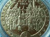 Moneta, Isle of Man, 1992m. 1 krona, cu-ni