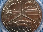 Moneta, Isle of Man, 1989m. 1 krona, cu-ni