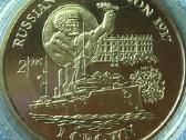 Moneta Isle of Man, 1999m. 1 krona, cu-ni